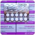 Трамадол 100 мг  Россия Органика в Можге