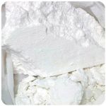 Кокаин Перу  Cocaine Peru VHQ в Можге