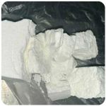 Кокаин Колумбия  Cocaine Colombia  VHQ 99% (fishscale) в Можге