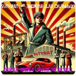 Бутират GHB 99,8% VHQ концентрат (Oxy) в Можге Бутират GHB 99,8% VHQ концентрат (Oxy) в Можге