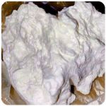 Кокаин Боливия Cocaine Bolivia  VHQ 97,1% в Можге