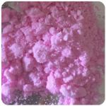 Кокаин Венесуэла  розовый  (Cocaine Venezuela)  VHQ 98.9%  в Можге