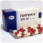 Лирика Пфайзер  Lyrica Pfrizer  (Прегабалин)  300 мг в Можге